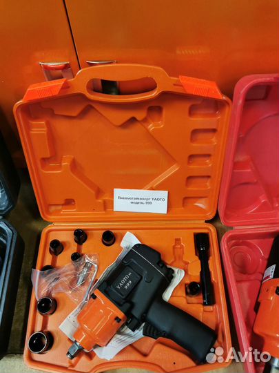 Гайковерт пневматический грузовой оптом