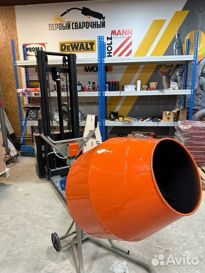 Бетономешалка