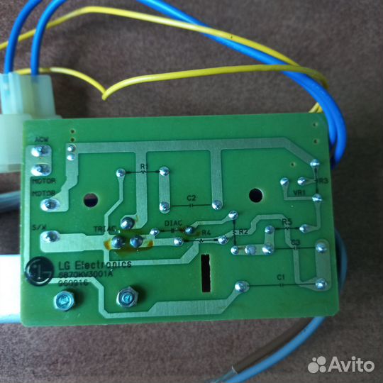 Плата питания/управления