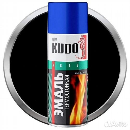 Kudo эмаль термостойкая 520 мл черная