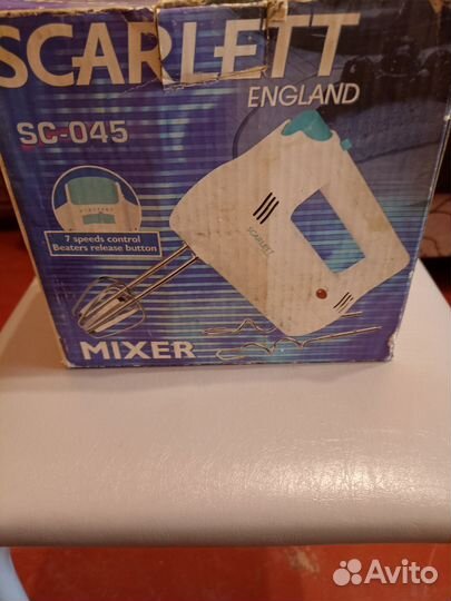 Миксер кухонный