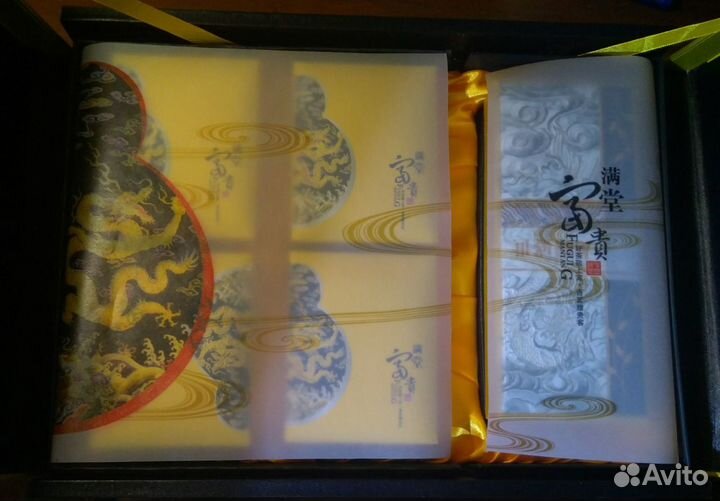 Набор банок подарочный 