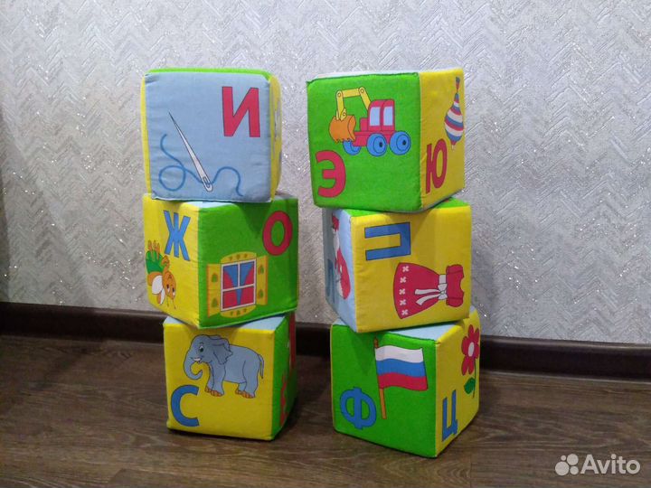 Мягкие кубики 