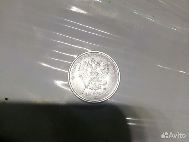 1 рубль с браком