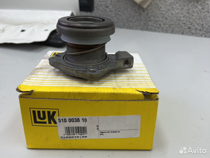 Цилиндр сцепления Опель