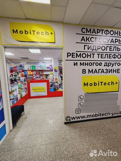 Hoco EQ7 беспроводные наушники