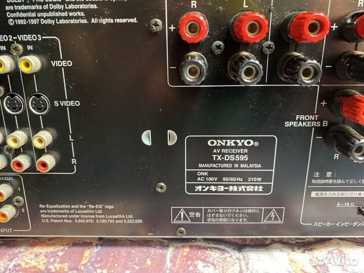 Усилитель onkyo av tx-ds595
