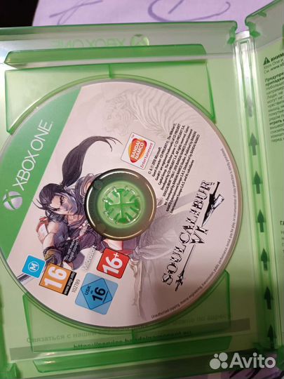 SoulCalibur VI