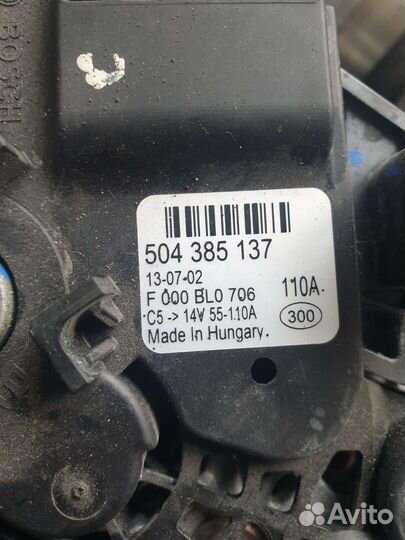 Генератор Iveco Daily 3.0 дизель 504385137