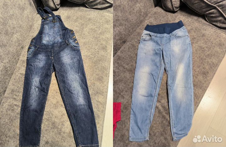 Джинсы, костюмы, платья для беременных бу