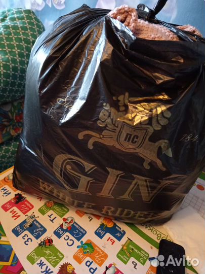 Вещи женские 46