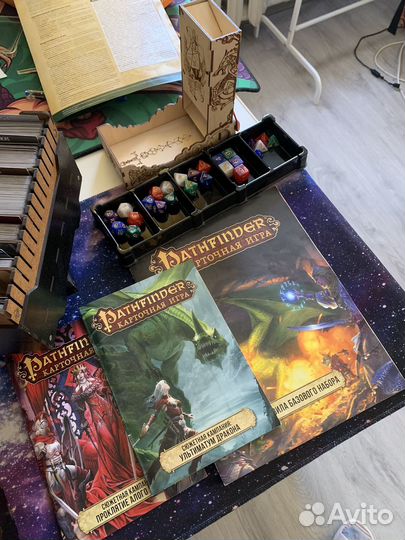 Pathfinder карточная игра