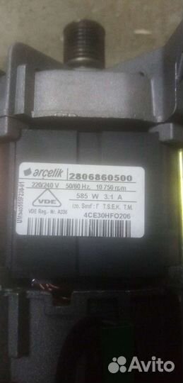 Электродвигатель от стиральной машины