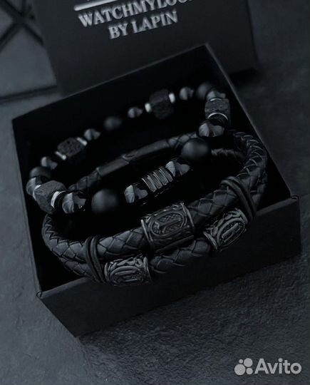 Черный кожаный браслет с рунами по дате рождения