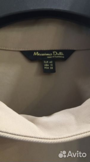 Massimo dutti платье