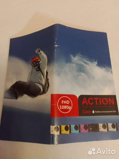 Экшен камера