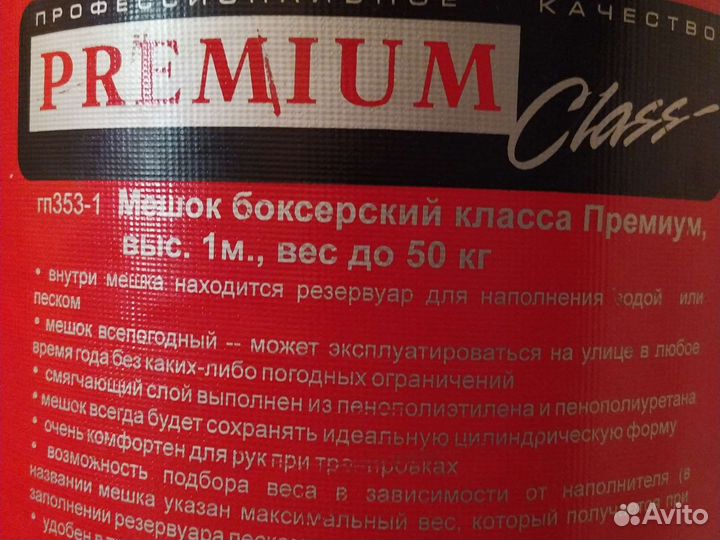 Кресло школьника растущее