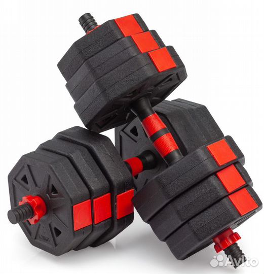 Гантели разборные с грифом, 20 кг