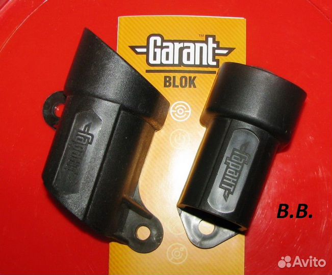 Чехол (футляр) для замка Гарант