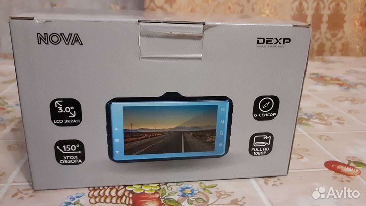 Видеорегистратор