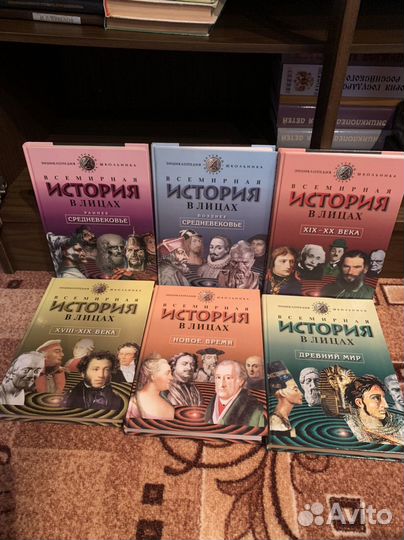 Книги новые район Добровольского