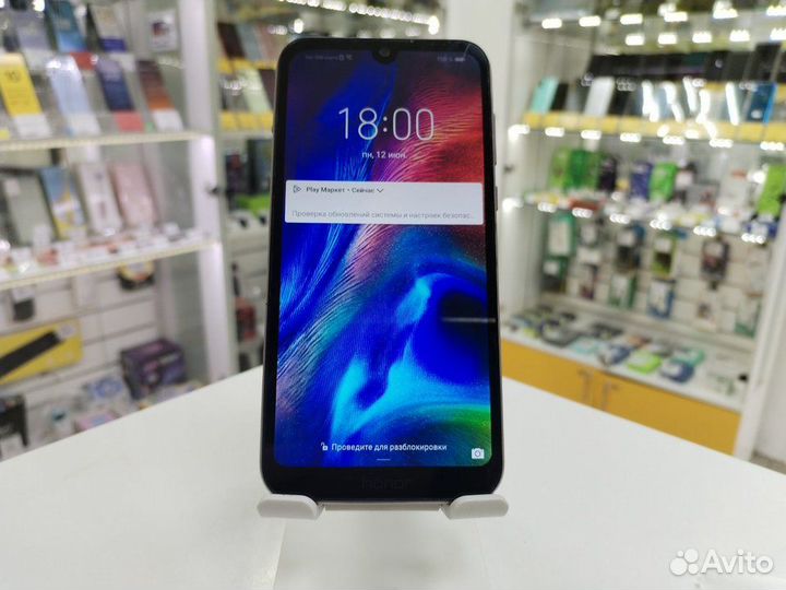 HONOR 8A, 2/32 ГБ