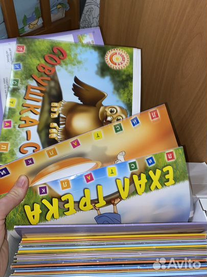 Букварь с пеленок умницы доман маниченко