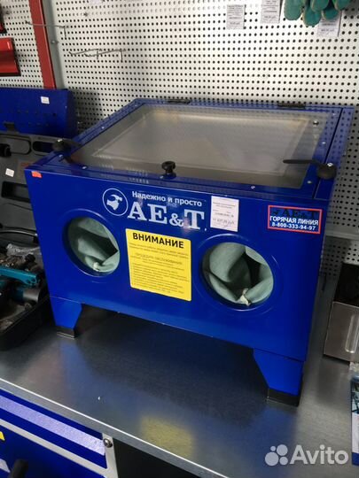 Мини-пескоструйная камера 90 литров