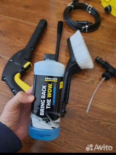 Мойка высокого давления karcher