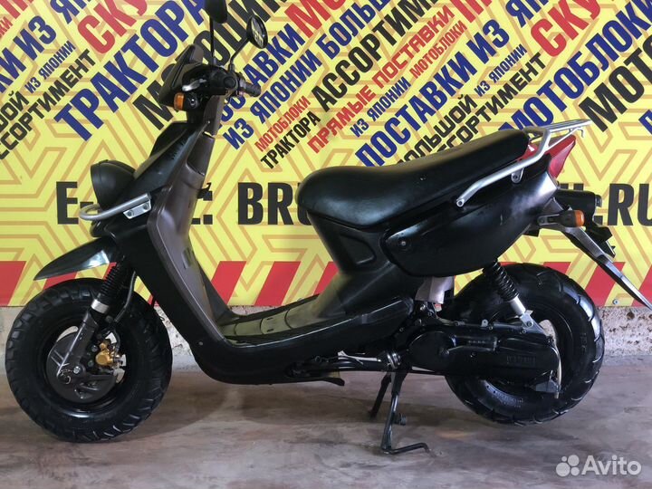 Yamaha BWS 100(Только с Японии c птс)