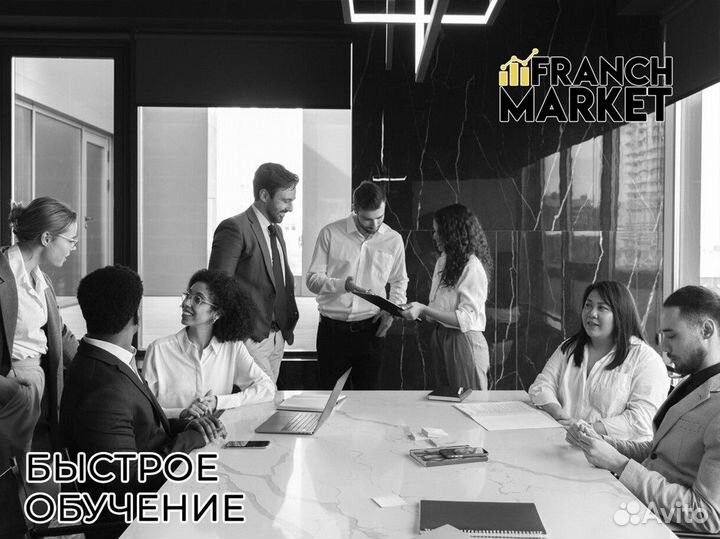 Franch Market: ваша стратегия успеха