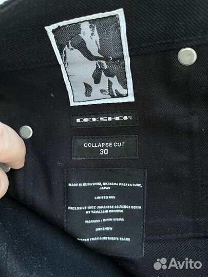 Rick owens limited run джинсы оригинал drkshdw