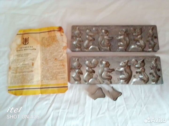 Форма для выпечки СССР