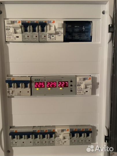 Ваш электрик