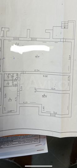 Свободного назначения, 144.6 м²