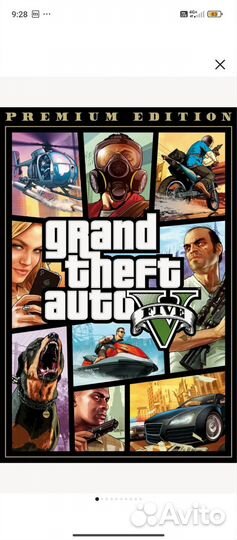 Игра для приставки xbox 360