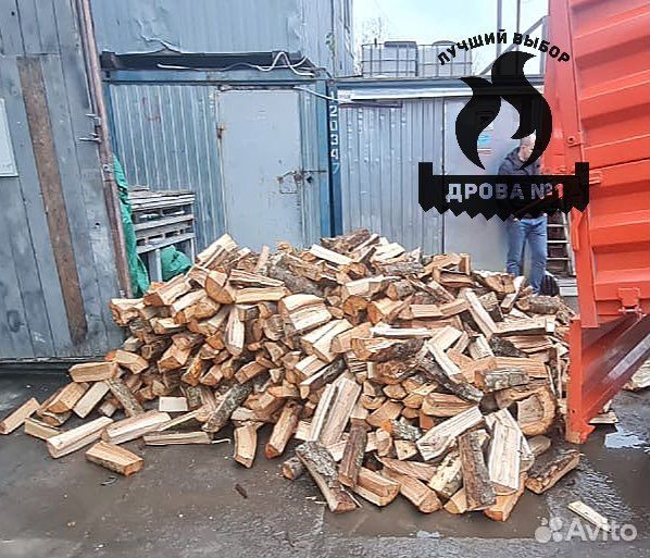 Дрова березовые колотые