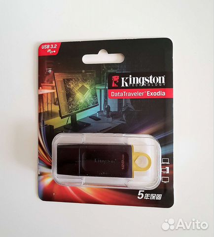 USB Kingston DataTraveler Exodia 128GB