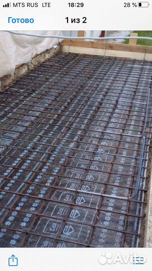 Бетонные работы, сварка