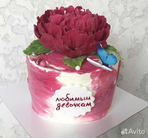 Торты на заказ