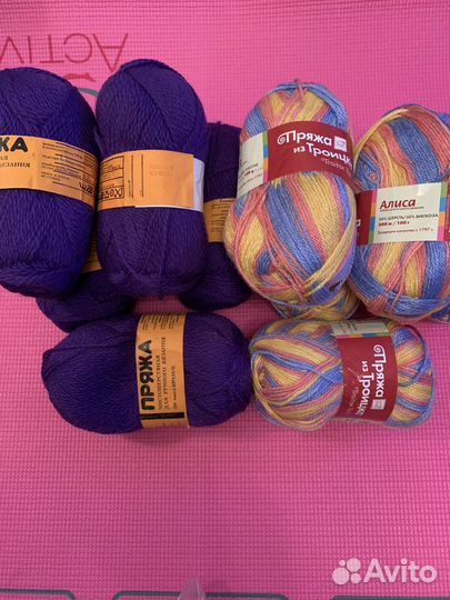 Пряжа для вязания шерсть СССР