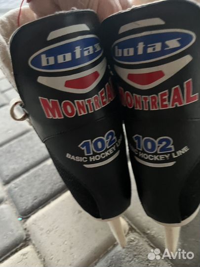 Коньки хоккейные botas montreal 102