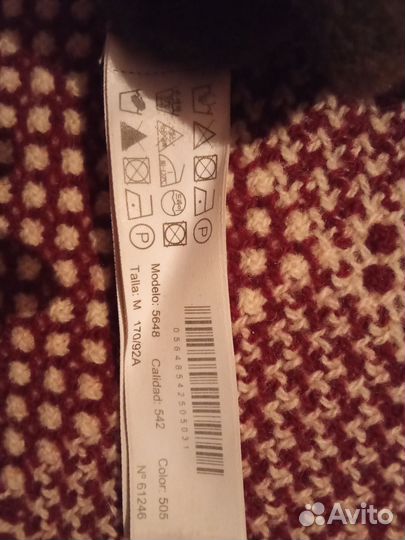 Свитер massimo dutti M