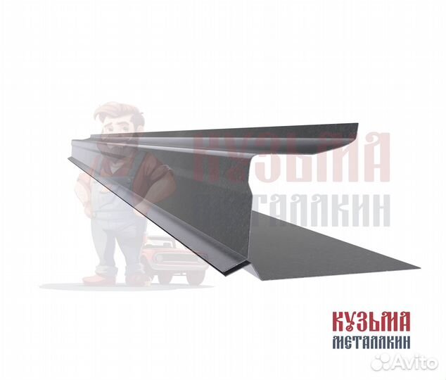 Цивик 6 порог под авто