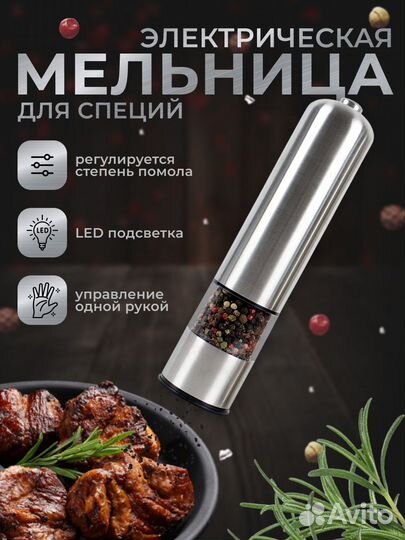 Инфографика для маркетплейсов, дизайн карточек WB