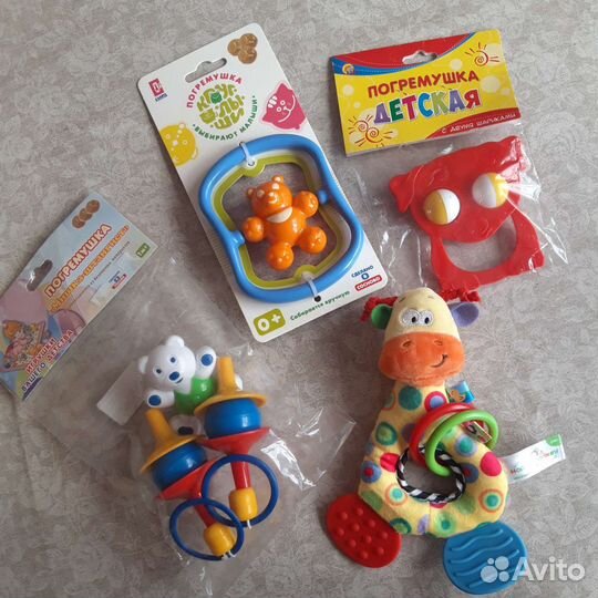 Погремушки новые