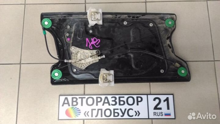 Стеклоподъемник передний левый Discovery 4