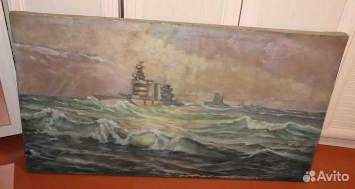 Старая картина Флот Вмф Корабли СССР