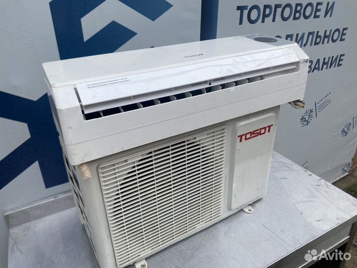 Сплит система