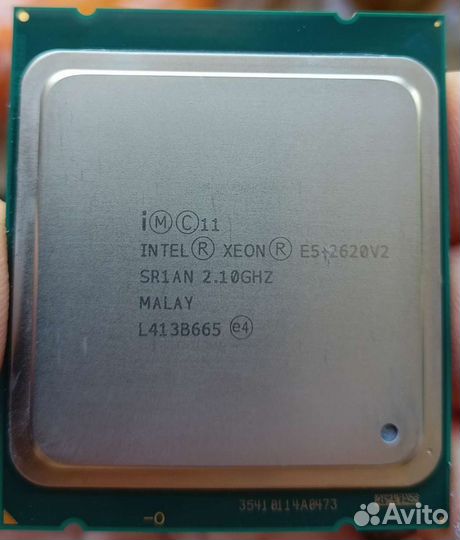 Процессор E5-2620 v2 Socket 2011